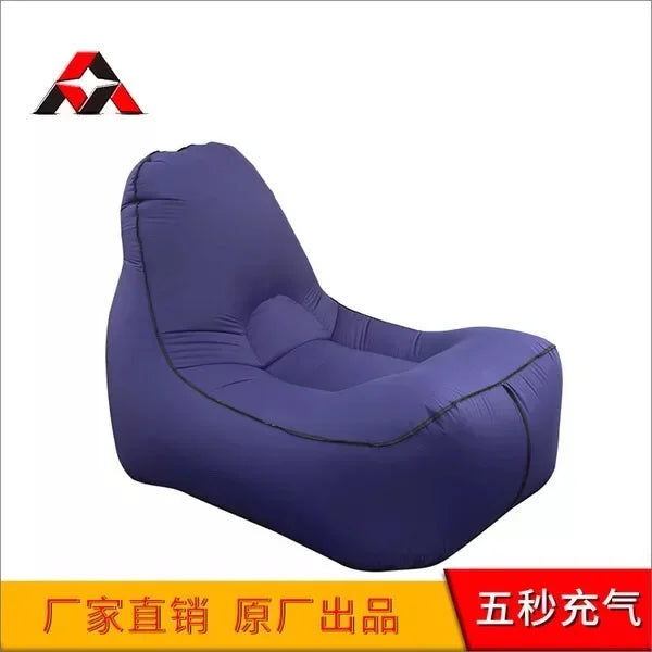 Single Pouf Inflatable Sofa